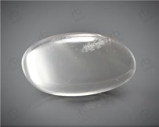 Natural Moonstone Certified 4.6 carats -88776